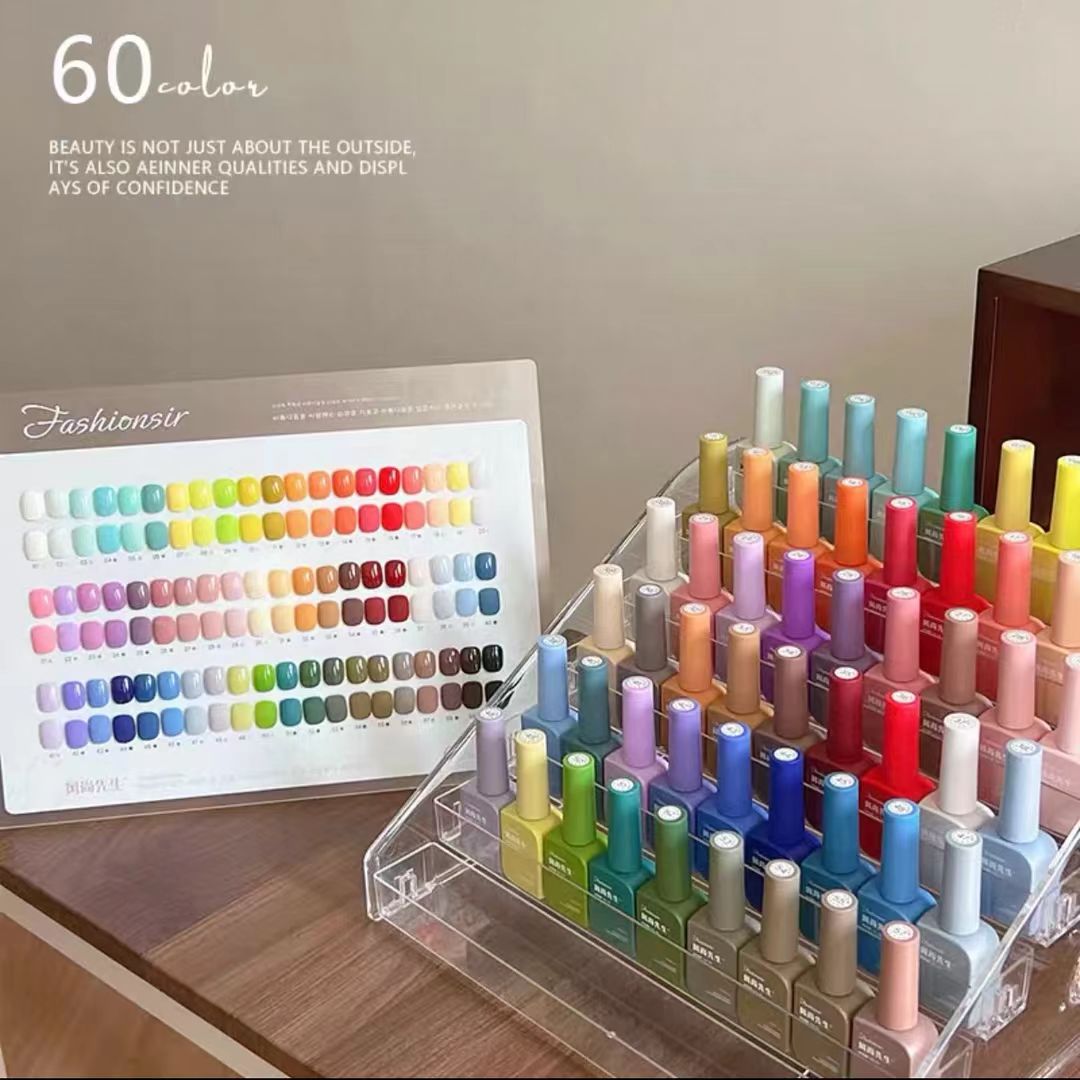 【希妹甄选】希妹美甲60色风尚实色一瓶一色甲油胶涂好色板