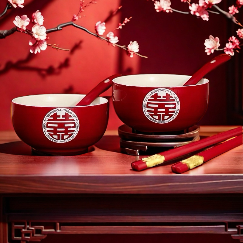 敬茶杯子陶瓷喜碗结婚礼用品喜庆红色敬酒改口盖碗茶具对碗筷套装