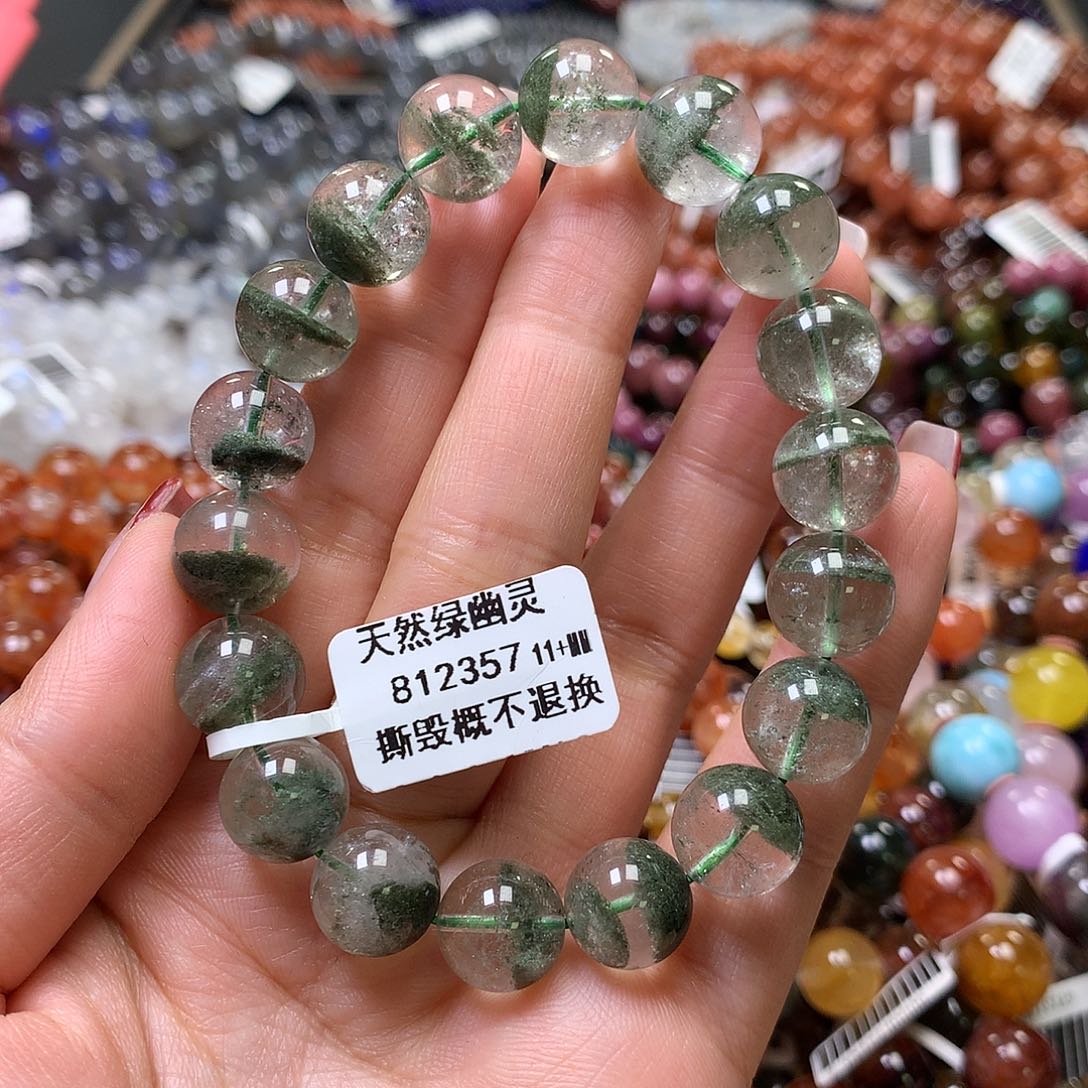 水晶手链未镶嵌，