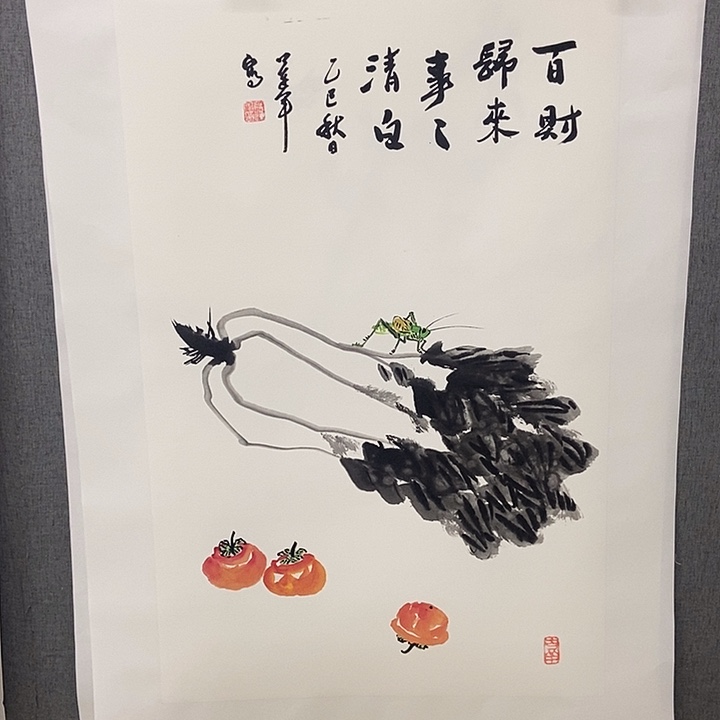 国画手写手绘作品28