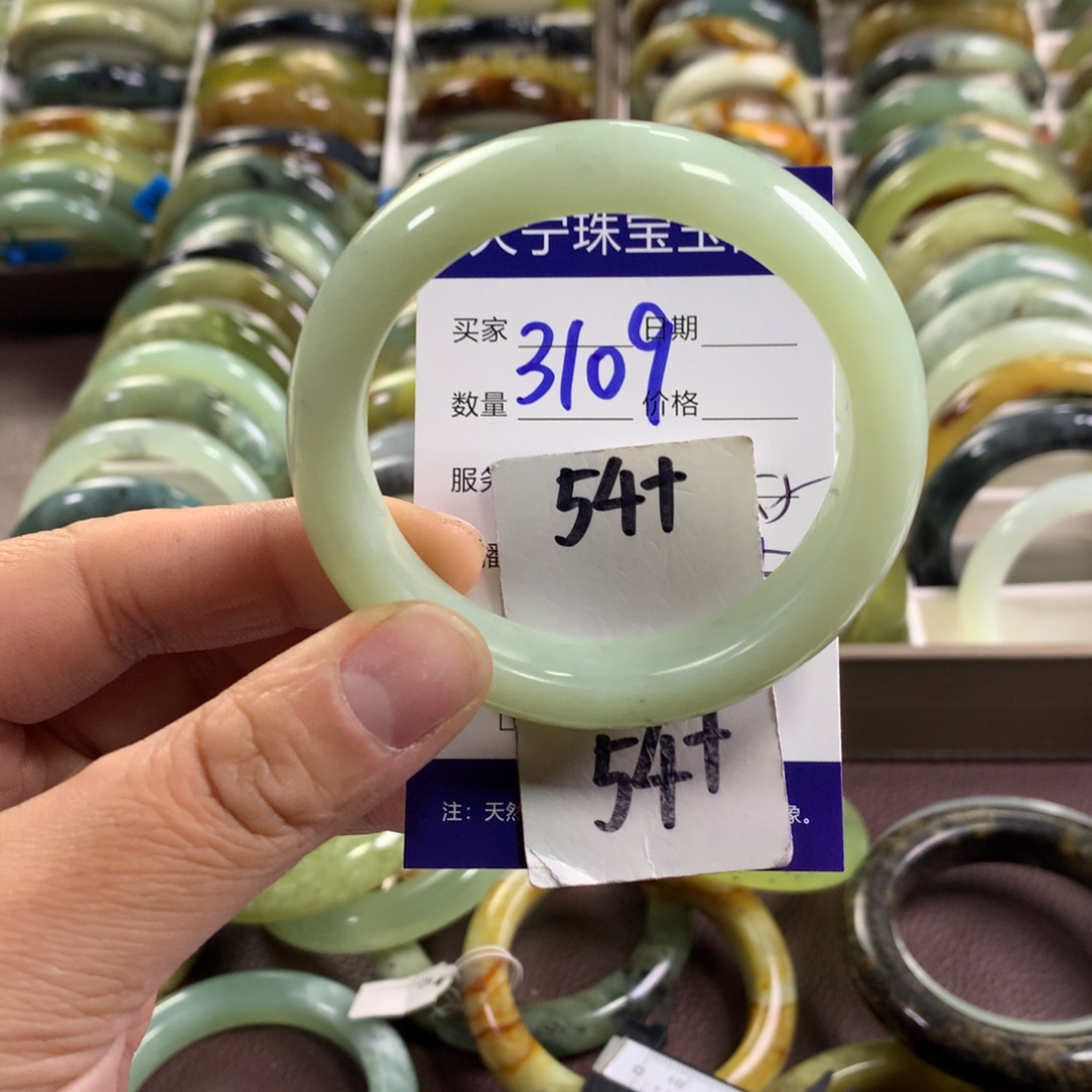 蛇纹石玉未镶嵌手镯3109