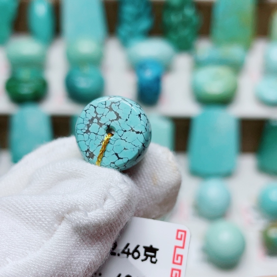 小***题绿松石未镶嵌挂件