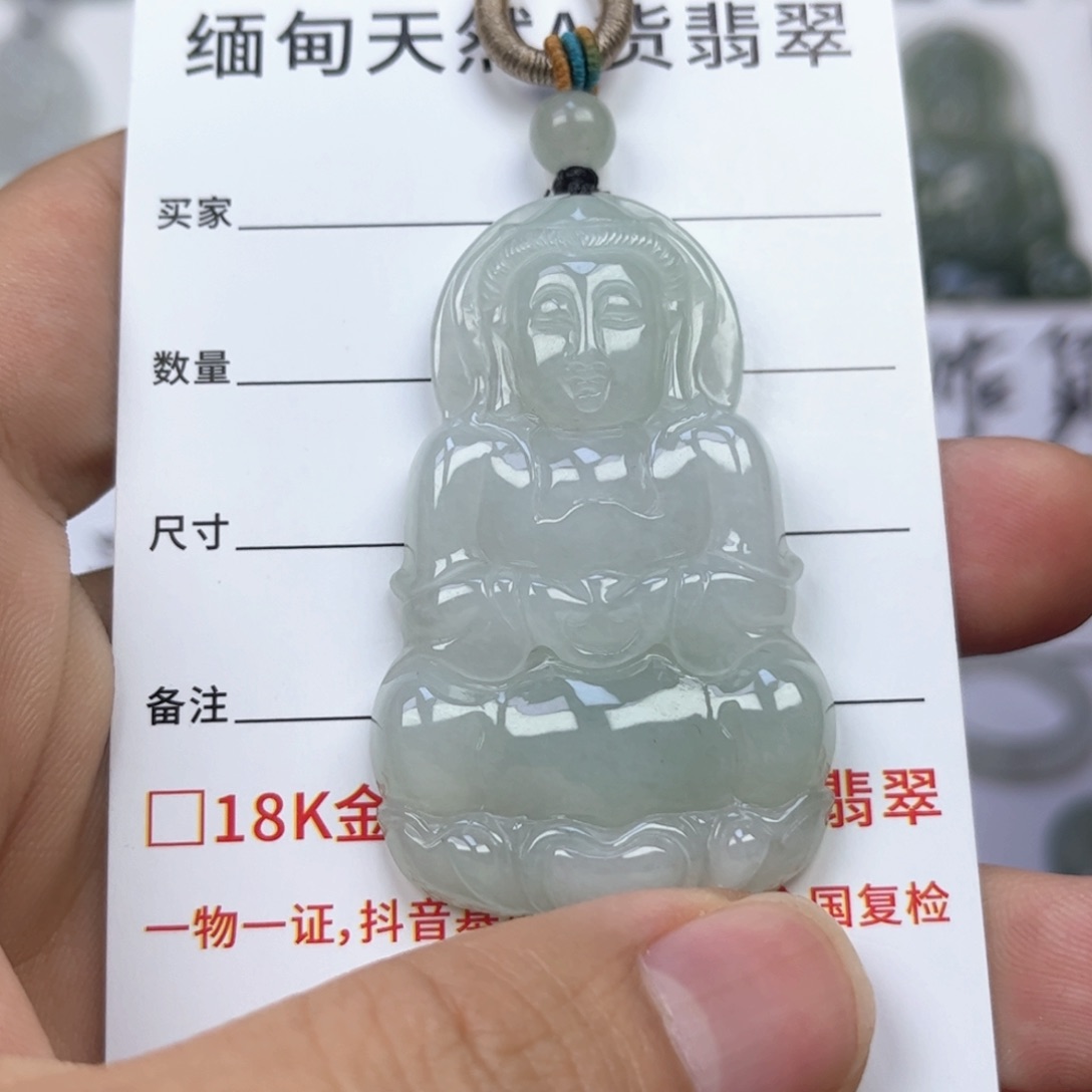 翡翠颈饰未镶嵌缅甸天然翡翠