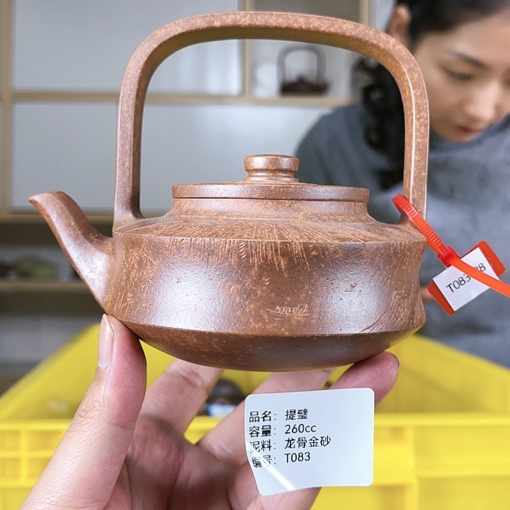 紫砂茶壶紫砂工艺厂