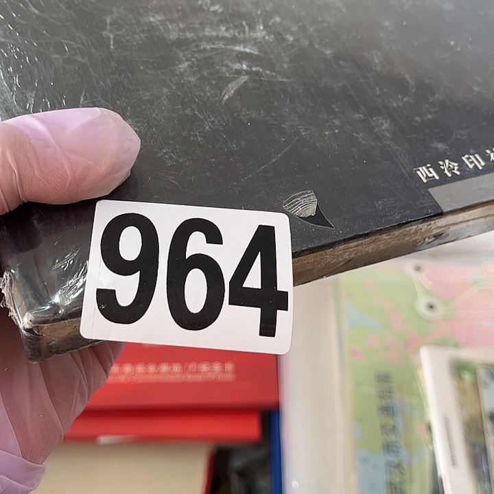 J***18555222223256576586