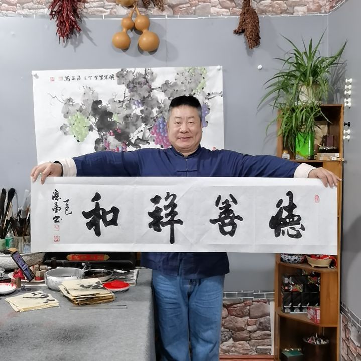 书法杨德富老师书法作品