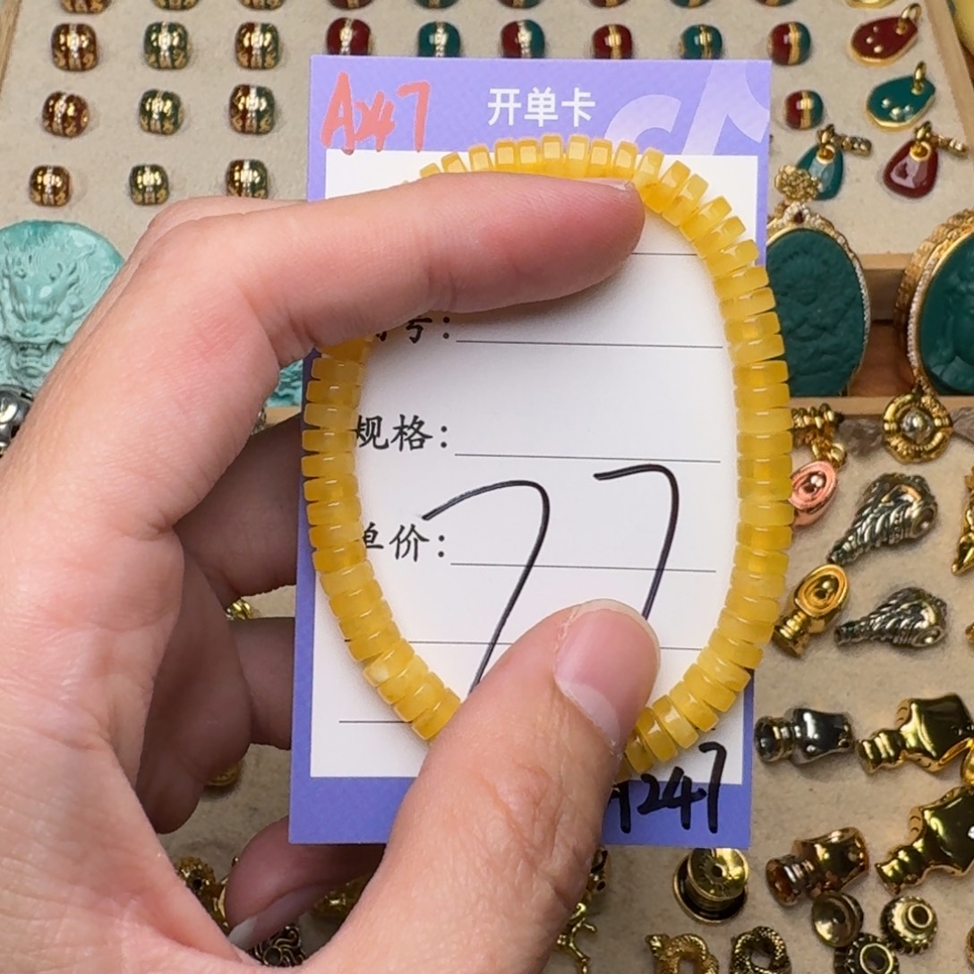 树脂制品啊啊啊啊啊啊啊啊啊啊