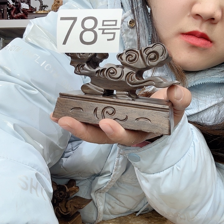 非洲紫檀（红花梨）78