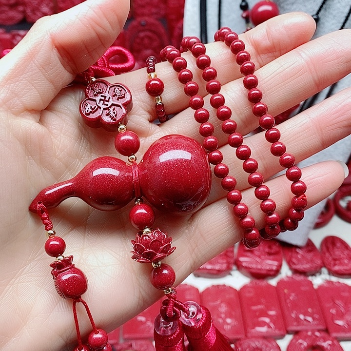 ঞ***天然辰砂111111122222