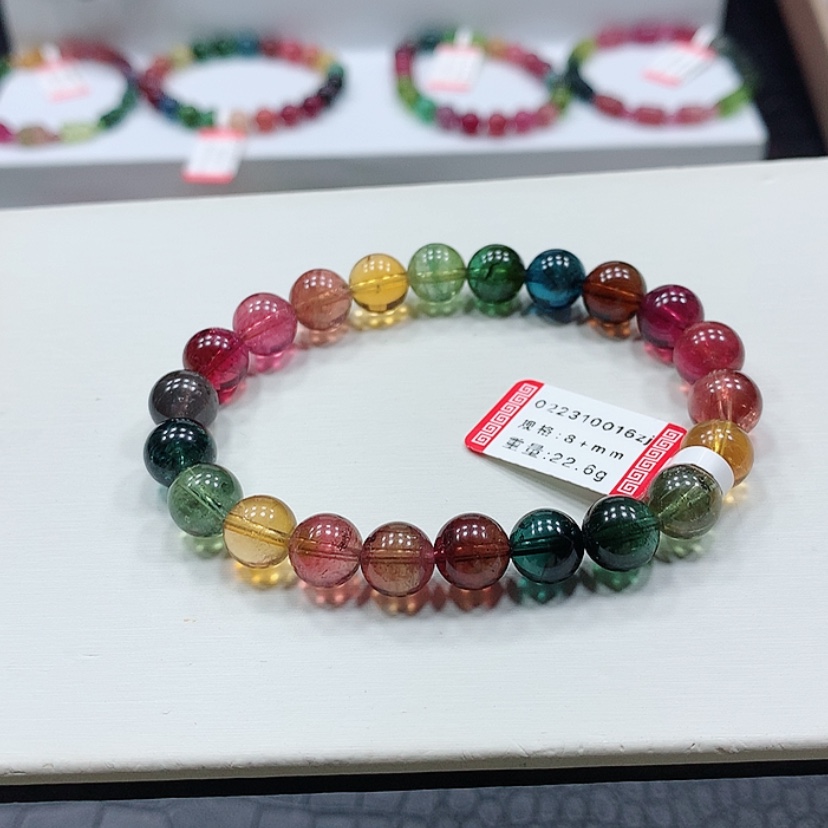 【闪购商品】碧玺手链未镶嵌老矿彩虹碧玺手链