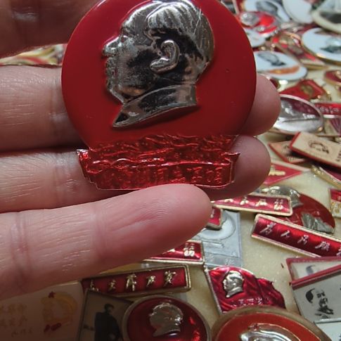 其他普通金属纪念章11111