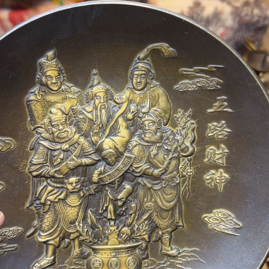 精美文玩精品摆件