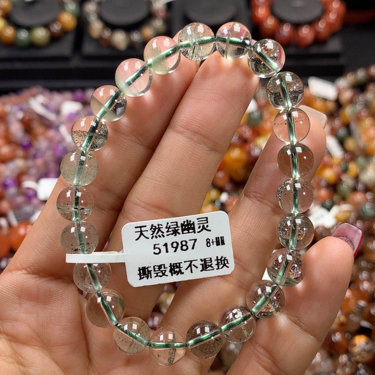 【闪购商品】水晶手链未镶嵌，