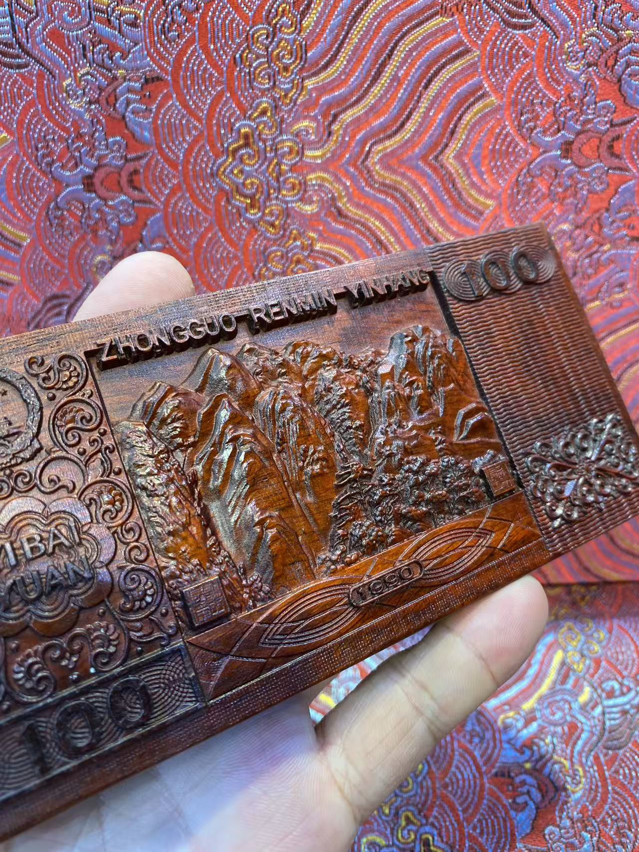 加厚紫檀木双面精雕文玩把件（特别版）1.8厚