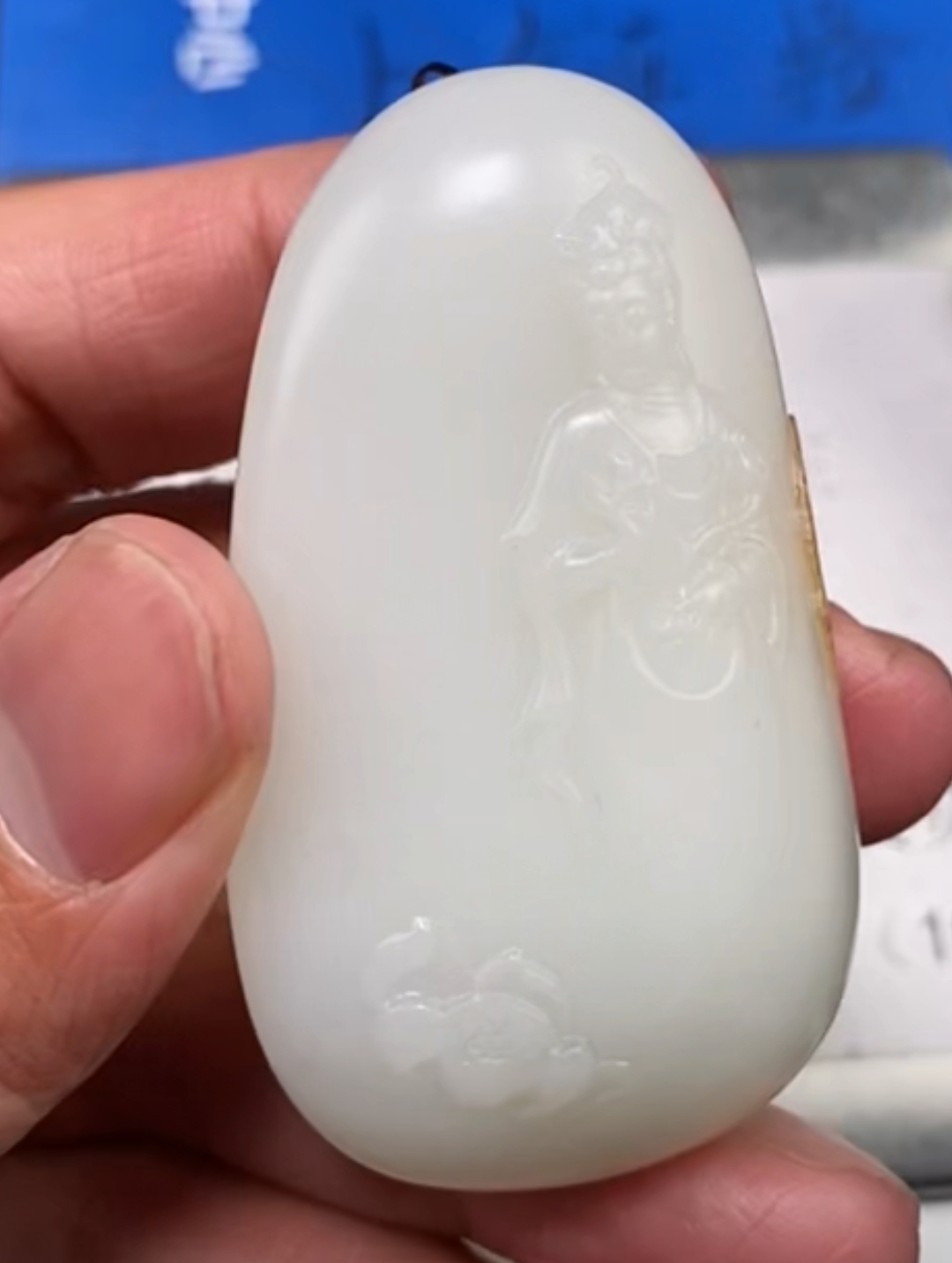 WQ1.13和田玉挂件多样性拍一发一未镶嵌46