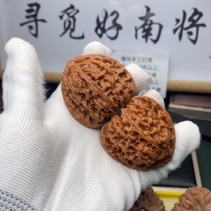 文玩核桃吊坠44尺三角高炮