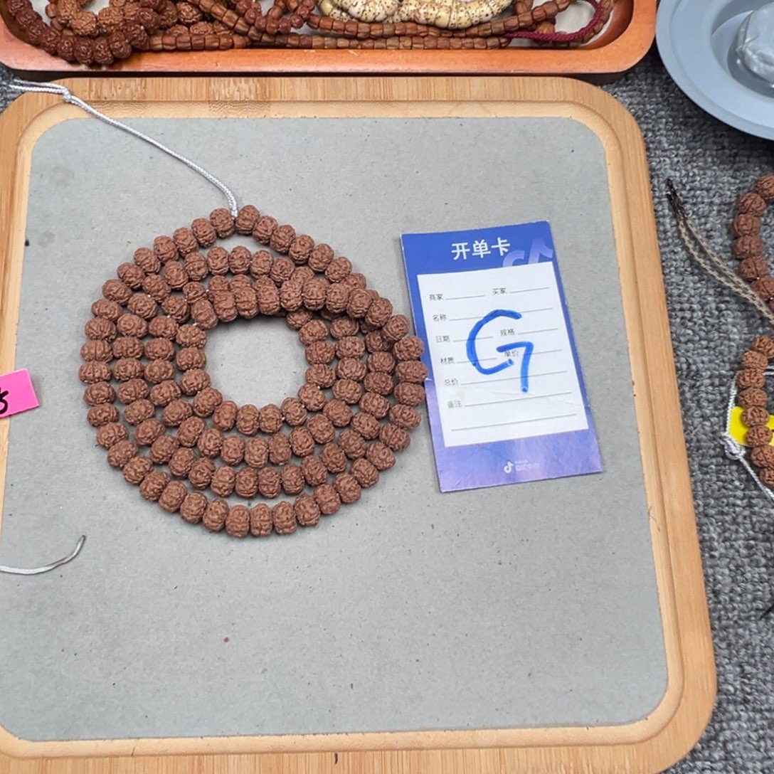 细***香金刚菩提吊坠金刚