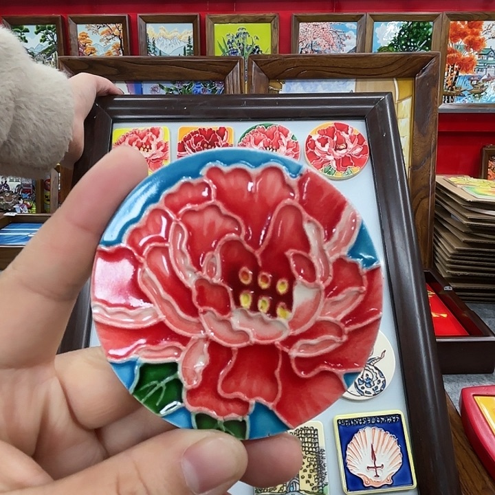 陶瓷板画6/6冰箱贴