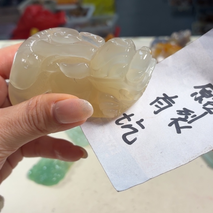 玛瑙/玉髓未镶嵌吊坠(不含链)