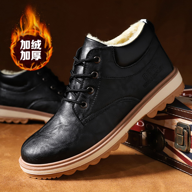 【燕子2】男鞋百搭休闲皮鞋-迈步12-19