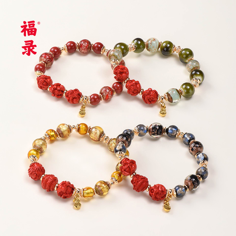 福录 含辰砂工艺品【福录】随心调色盘系列-2026年三合手串合集