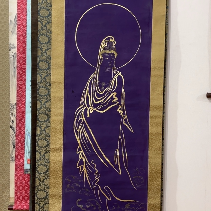 好***6书法哈哈哈哈哈哈哈哈哈