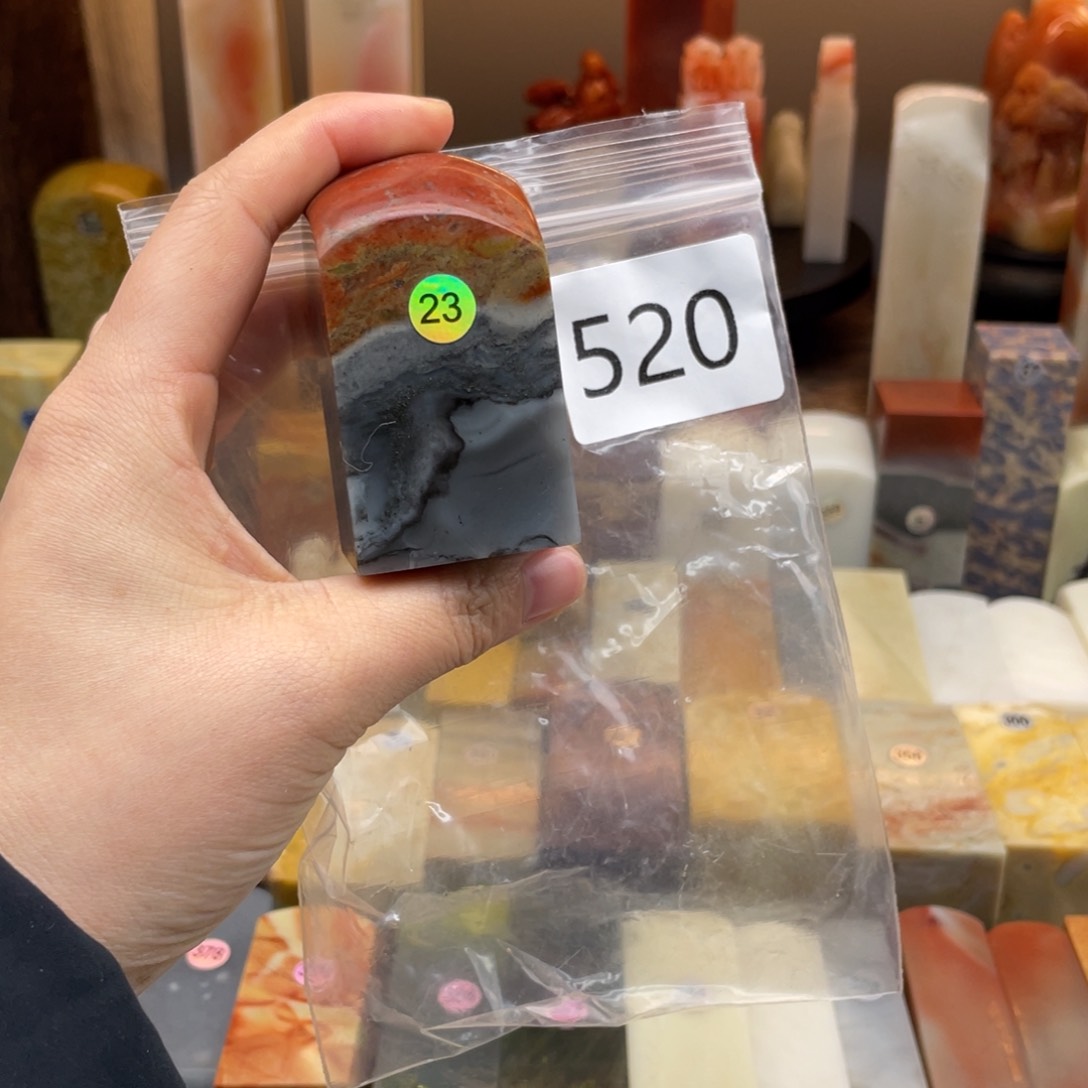 老挝石老挝石尺寸123