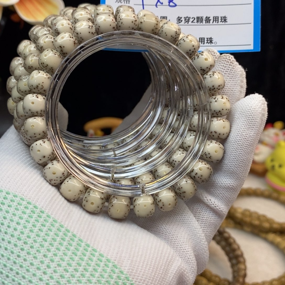 【闪购商品】吊坠星月菩提A30——————-