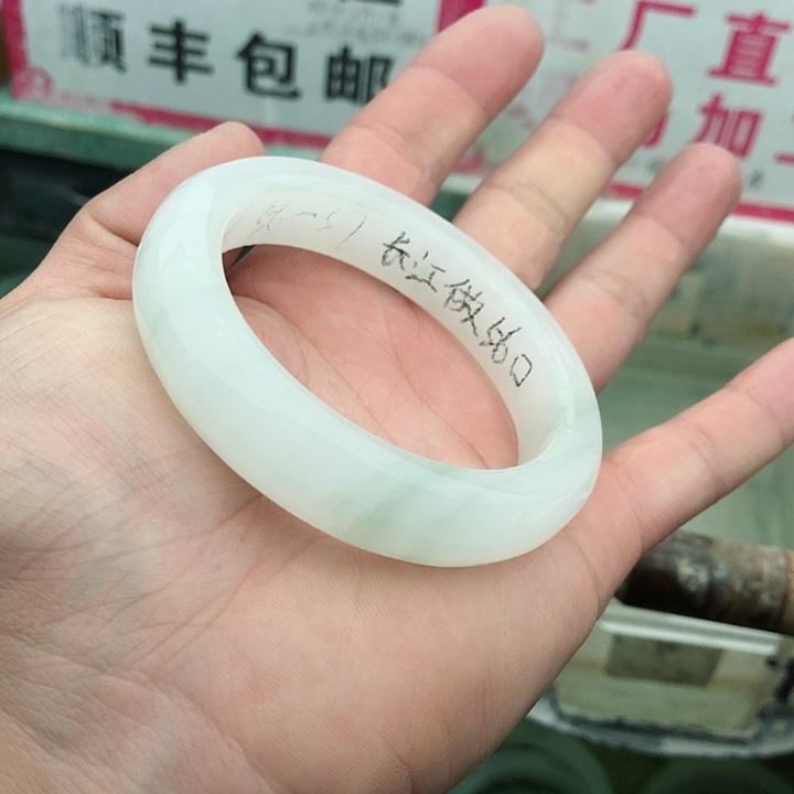 定制石英质玉（天山翠）