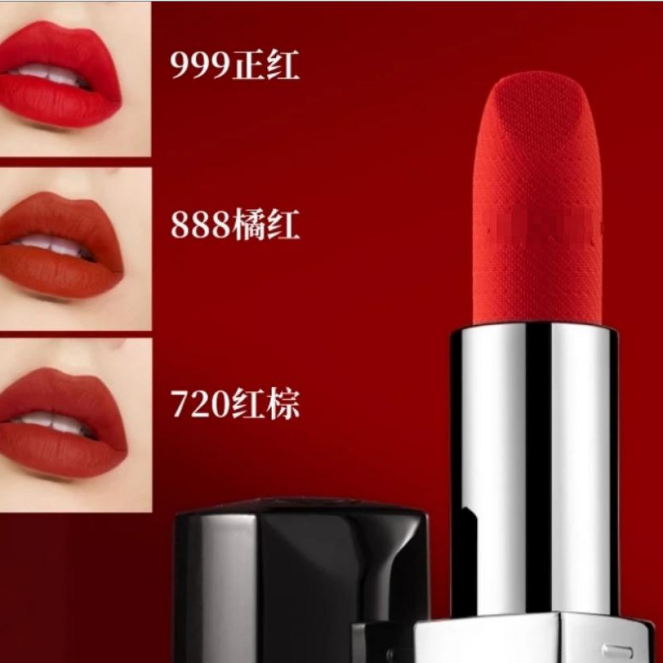 [会员专享]Dr正品新款磁吸烈焰蓝金口红丝绒999 888 720 314 228