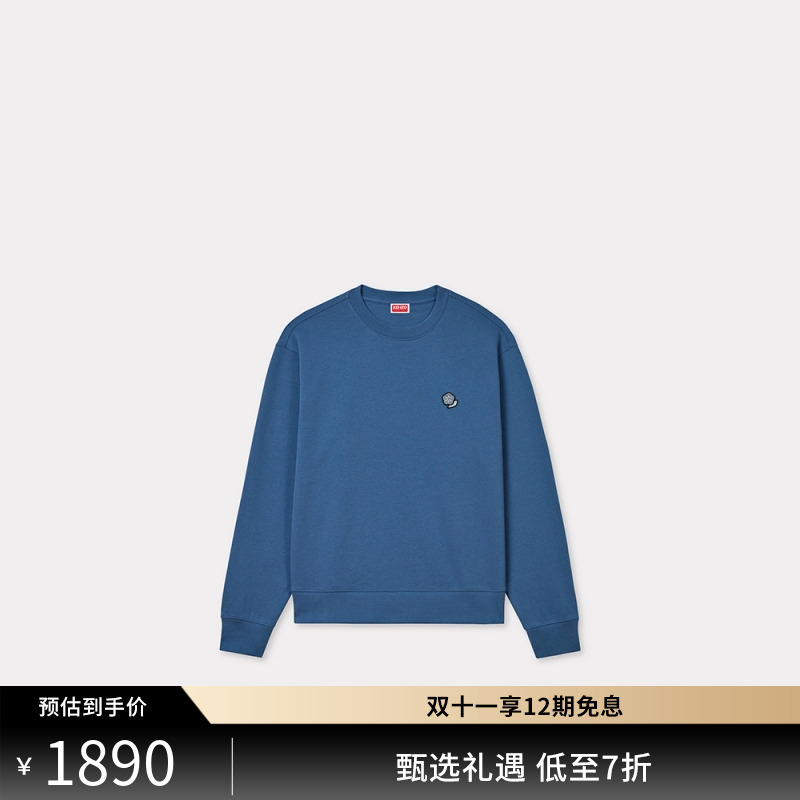 【双11特惠】KENZO 25春夏新品 POP BOKE波普海棠花 男士经典卫衣