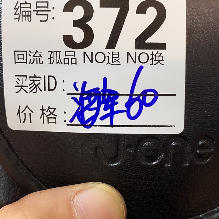 胥*军望远镜和太阳望远镜是我省