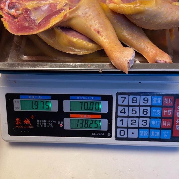 低温冷冻60天中国大陆食用农产品鸡腿