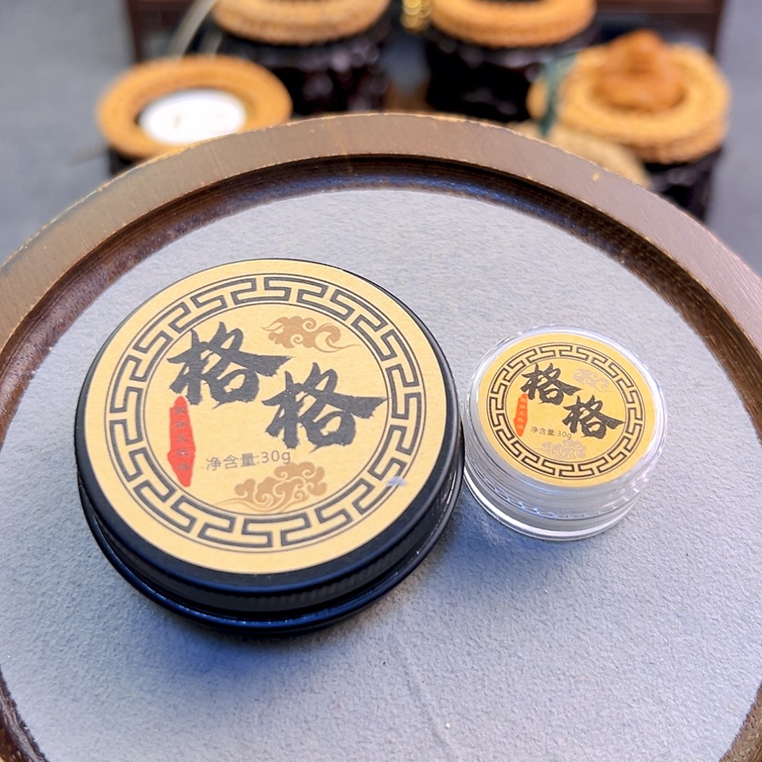 手串柏香籽/百香籽