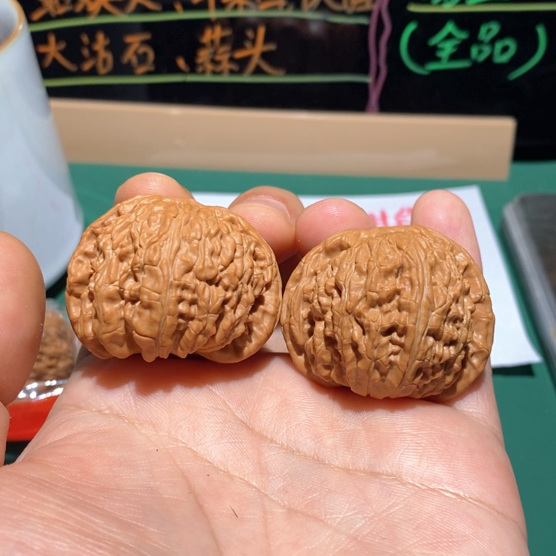 文玩核桃把件41磨盘全品