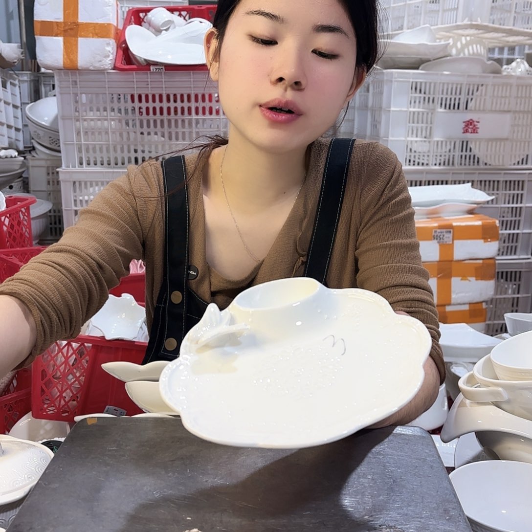 盘微瑕产品………3一个