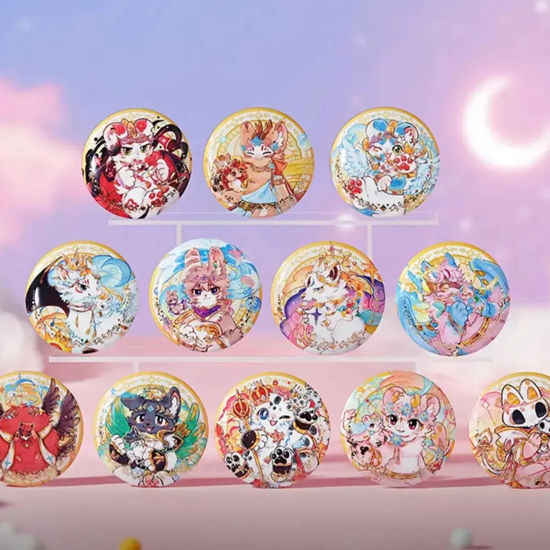 有兽焉-星海奇旅全系列吧唧冰箱贴色纸透卡盲盒