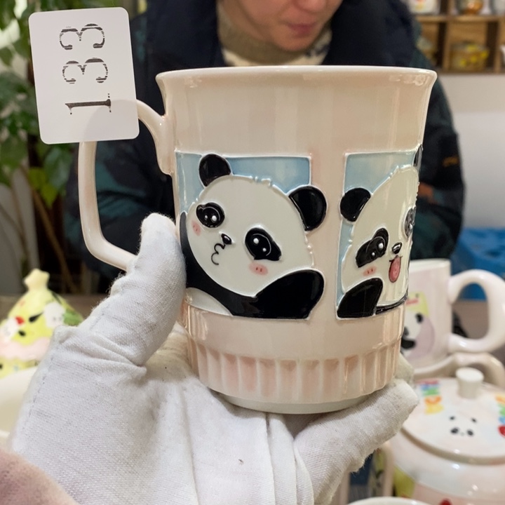 杯景德镇釉下彩手绘
