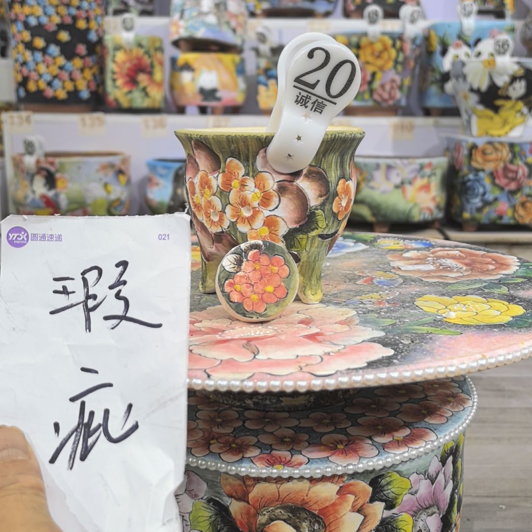 红泥花盆瑕疵处理