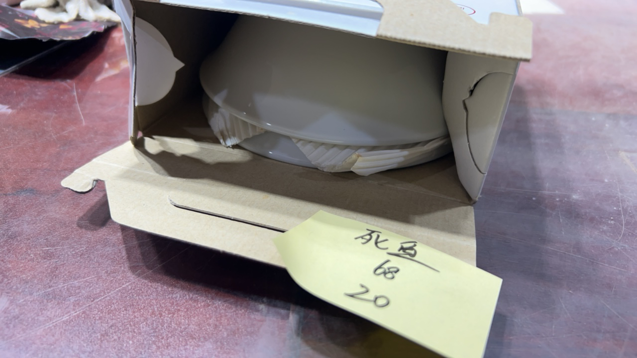 8新  二手电子商品配件，看好下单，不保证好坏。068