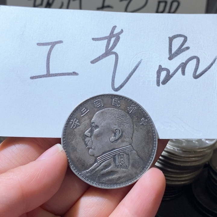 顺**水高仿现代工艺品o版