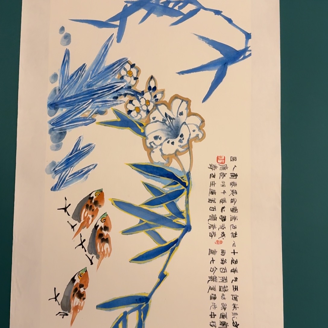 国画邹老师作品画作
