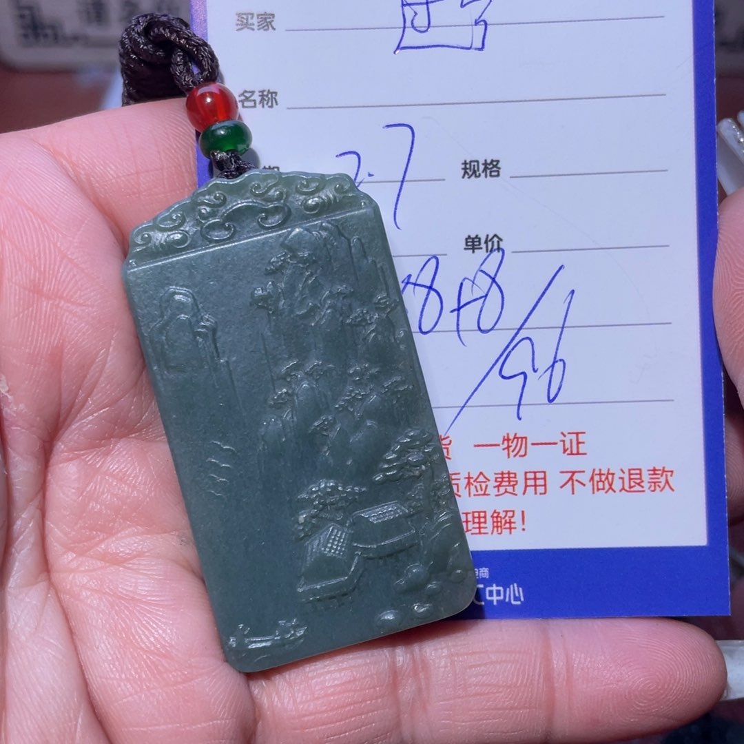 和田玉手串未镶嵌过*