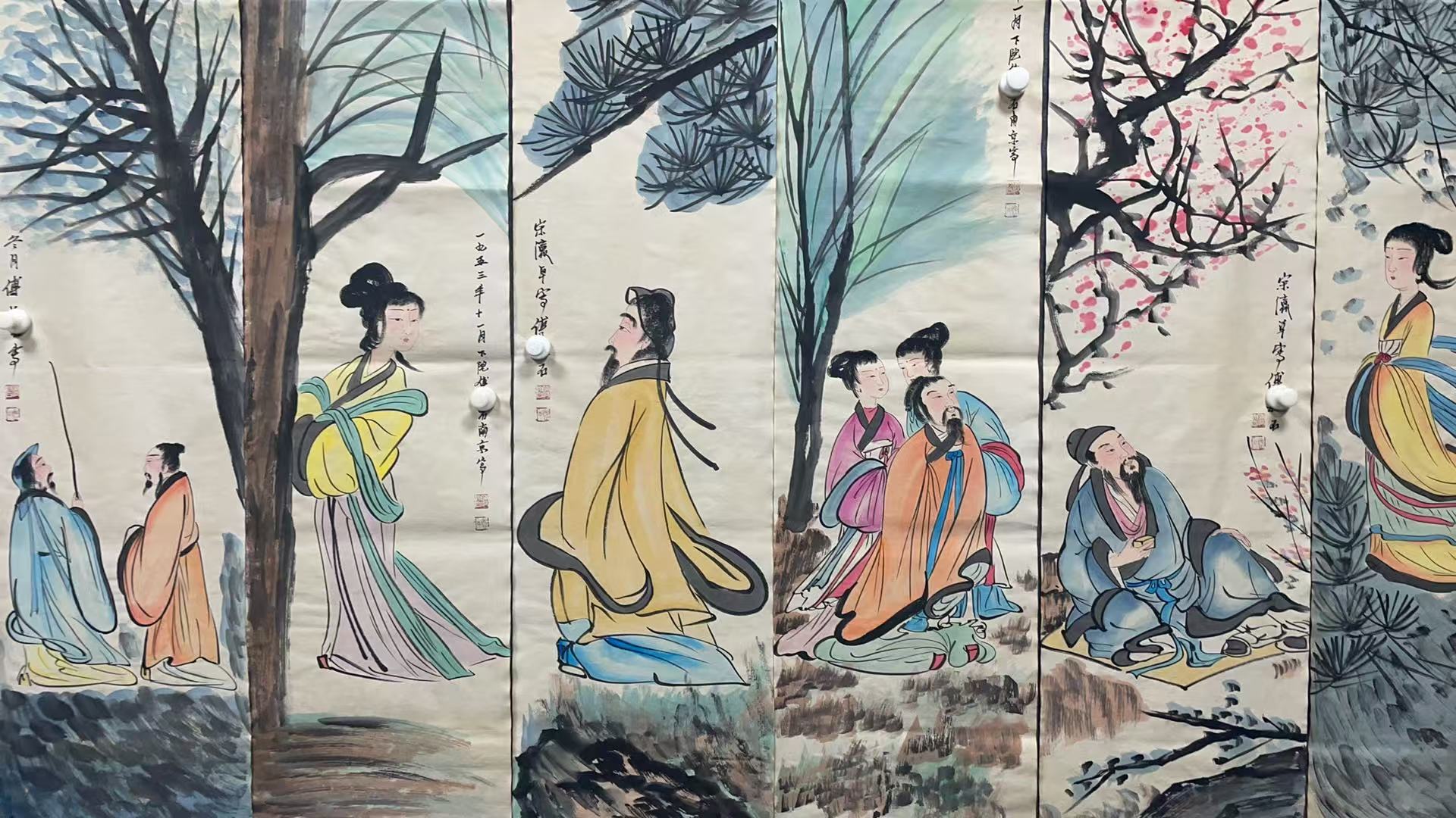 【中瑞】精品十二条屏装饰画通用链接