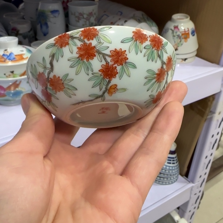 杯陶瓷艺术品收藏陶瓷