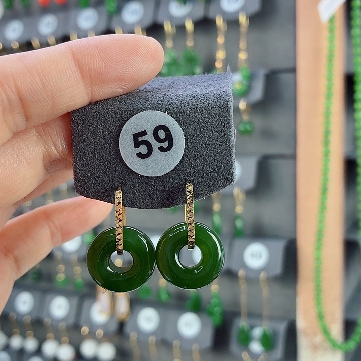 和田玉18K金镶嵌耳饰