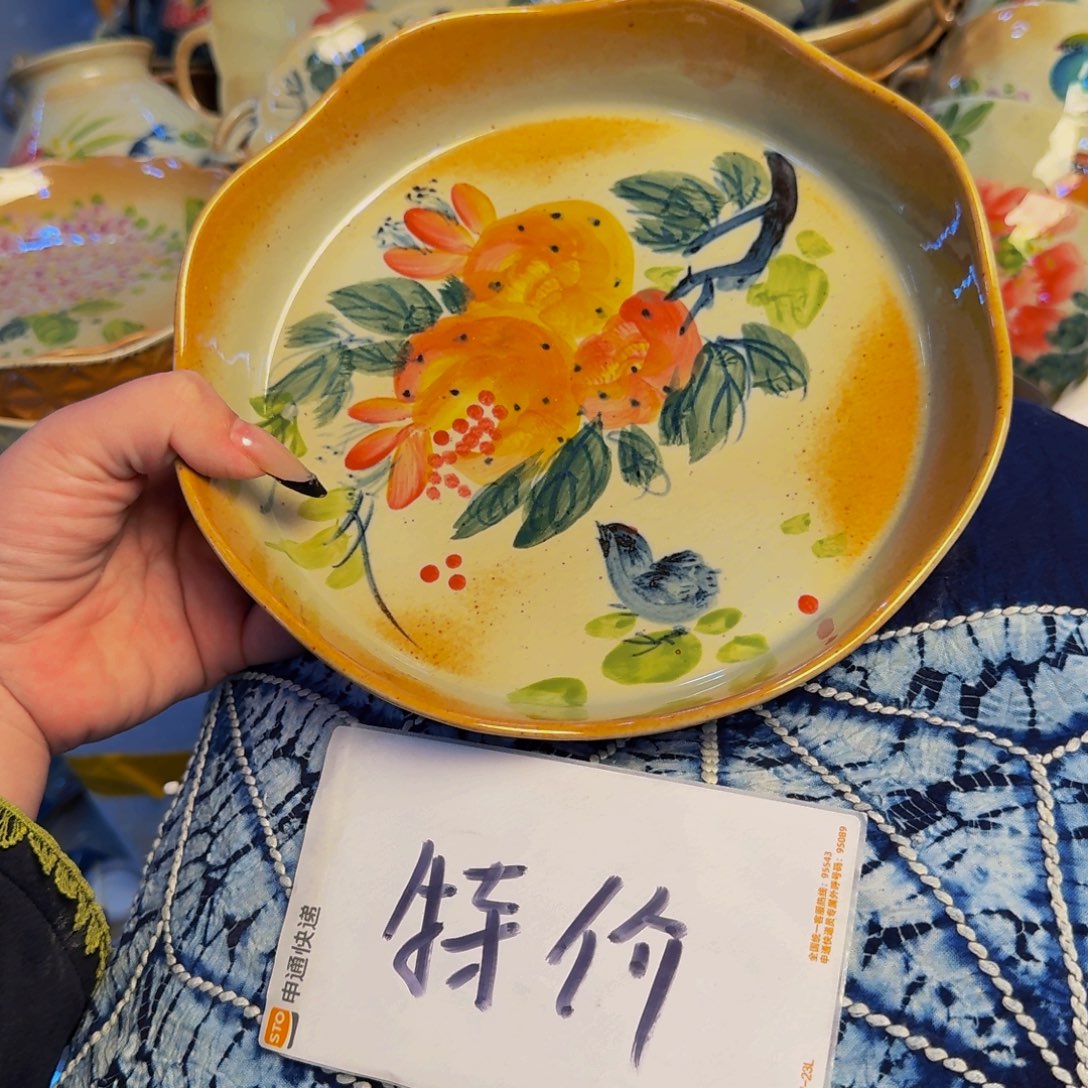 陶景德镇源头厂家