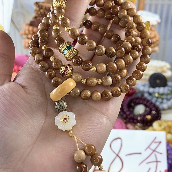 千眼菩提吊坠菩提