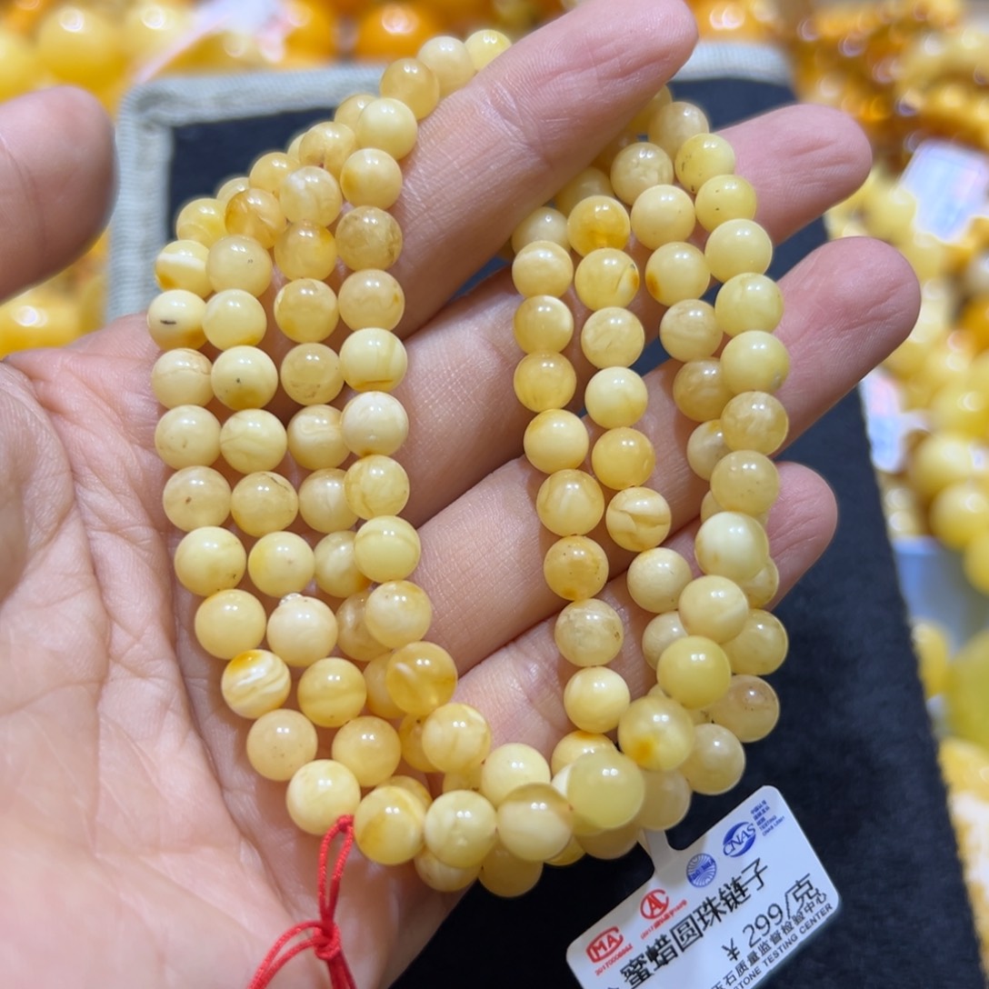 琥珀珠宝奇石未镶嵌