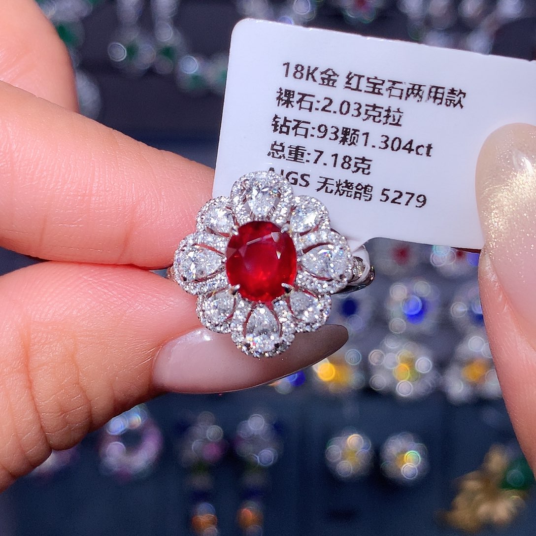 戒指18K金镶嵌红宝石2.03ct 无烧 鸽血红 AIGS